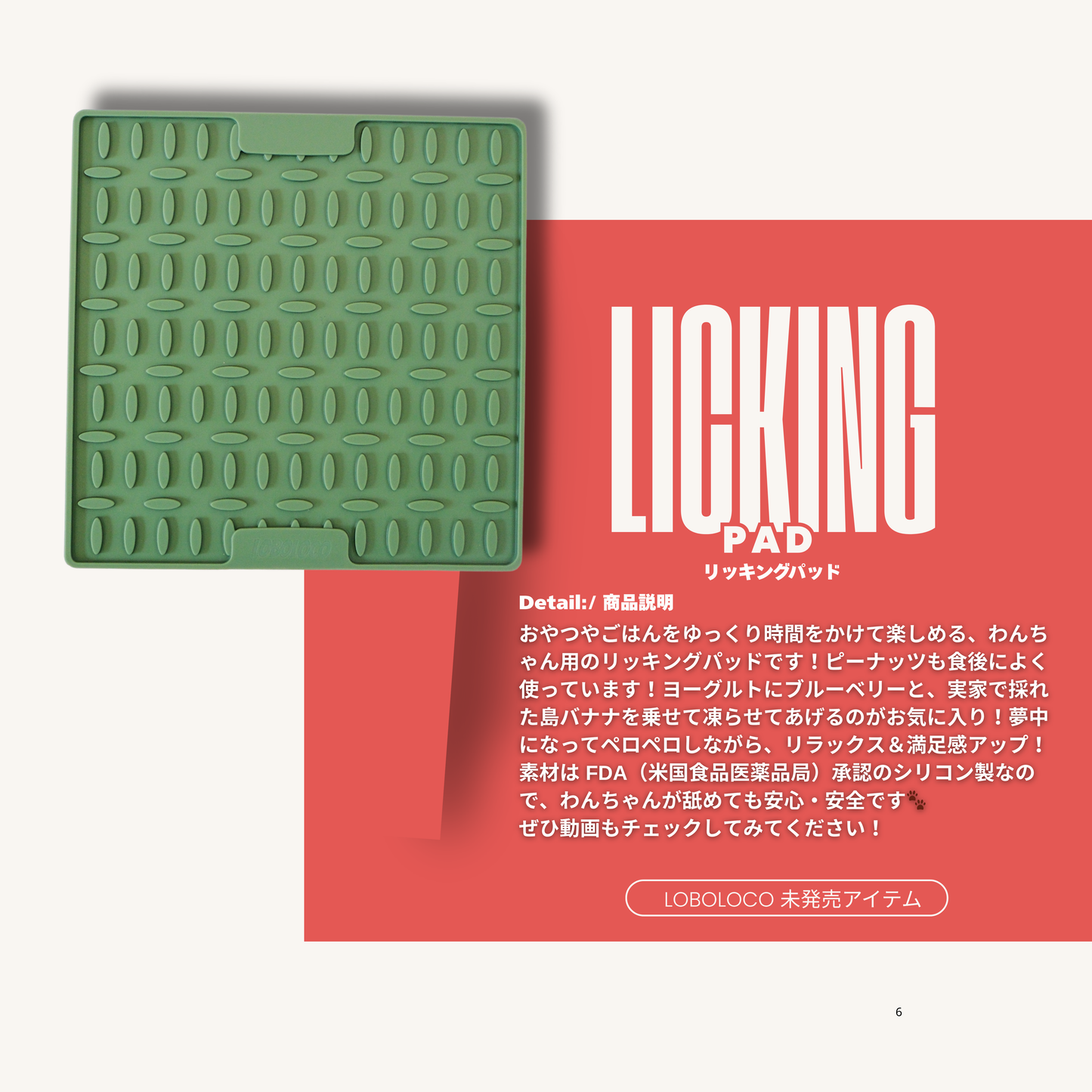 Christmas Special Gift Box