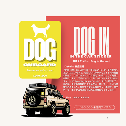 Christmas Special Gift Box