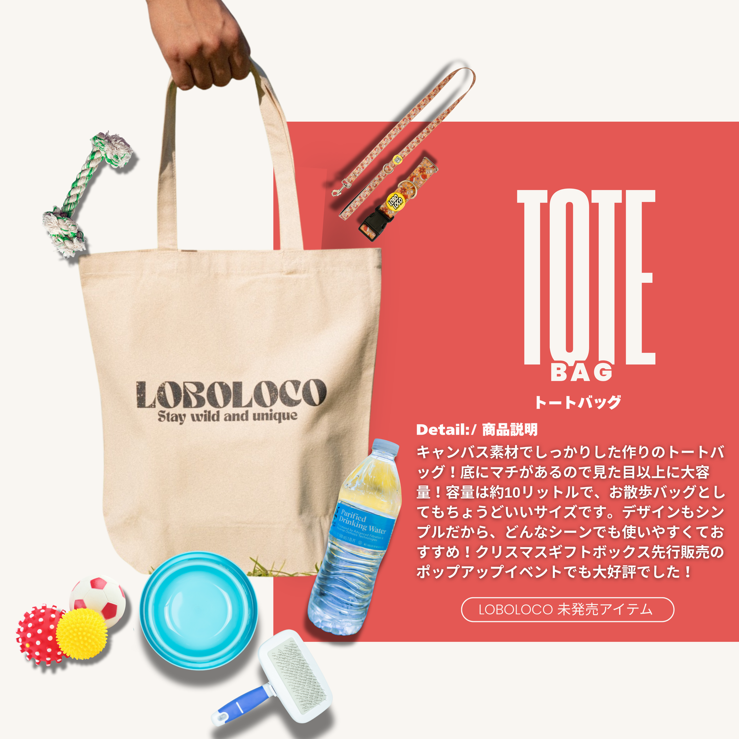 Christmas Special Gift Box