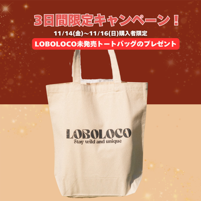 Christmas Special Gift Box